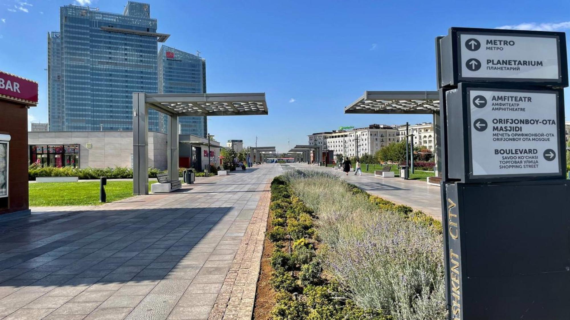 Holiday Inn Tashkent City By Ihg Ngoại thất bức ảnh